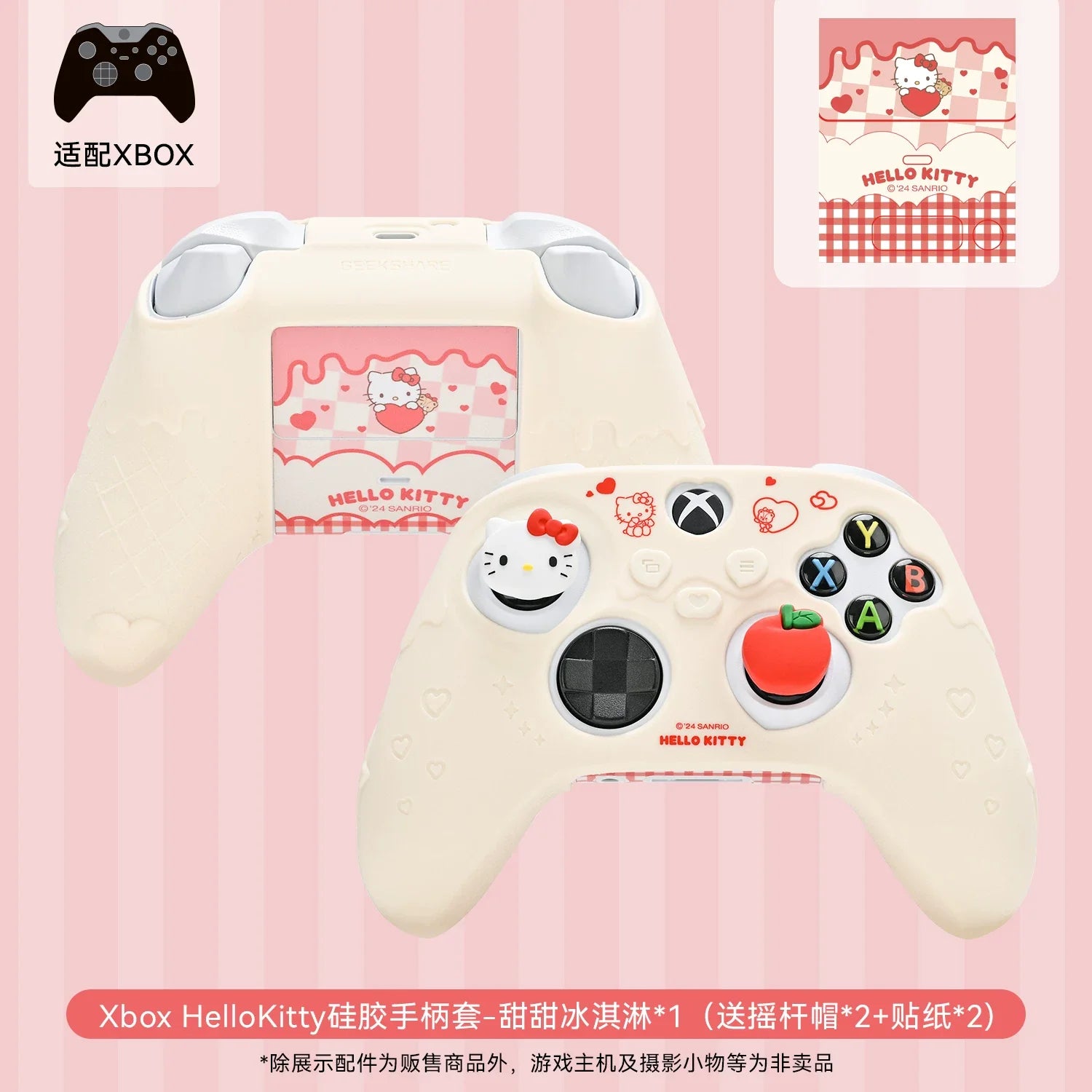 Sanrio Kuromi Ps5 Controller Silicone Cover Anti Slip Protective Case With Cute Thumb Grips Protective Cas For Ps5 Nspro