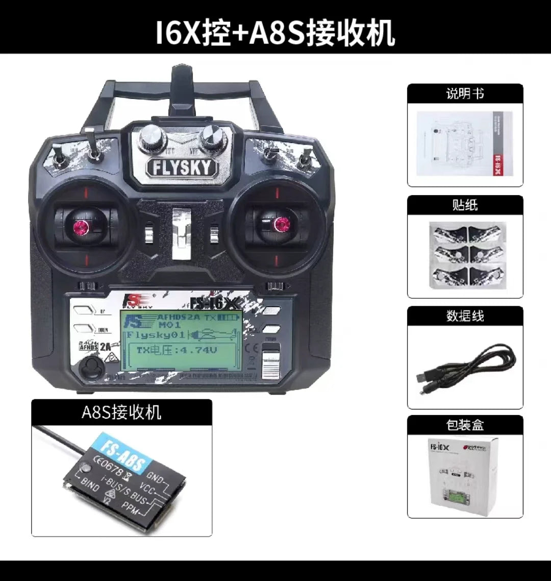 Magical LED RC Butterfly Drone Flying Bionic Insect Toy with Colorful Wings,