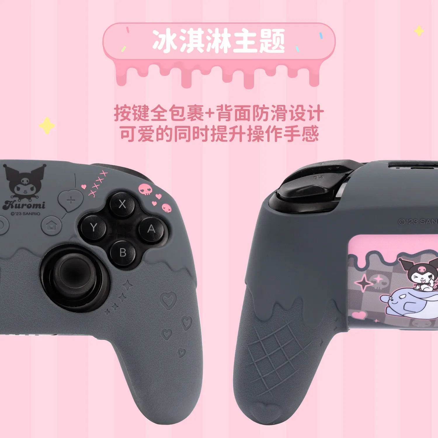 Sanrio Kuromi Ps5 Controller Silicone Cover Anti Slip Protective Case With Cute Thumb Grips Protective Cas For Ps5 Nspro