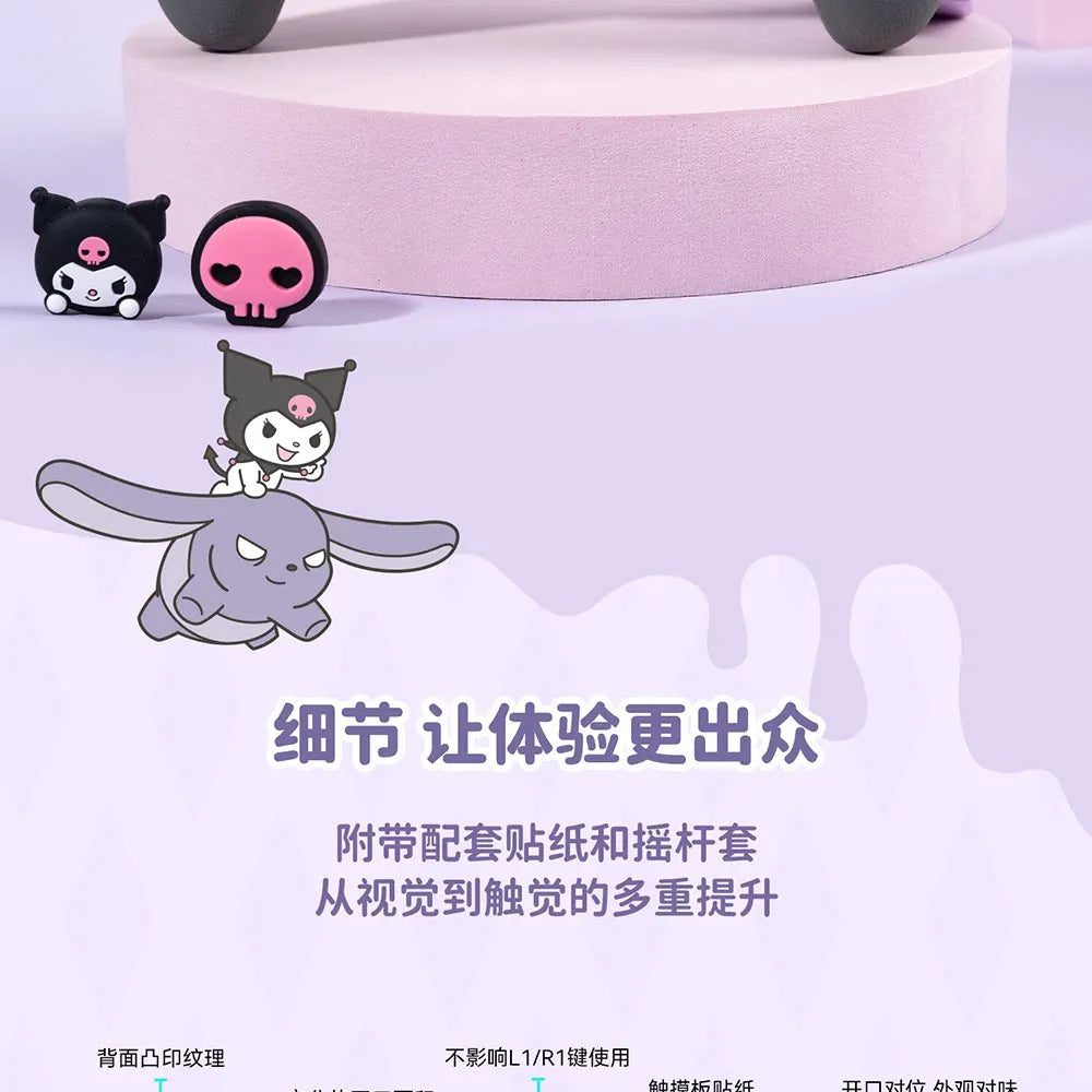 Sanrio Kuromi Ps5 Controller Silicone Cover Anti Slip Protective Case With Cute Thumb Grips Protective Cas For Ps5 Nspro
