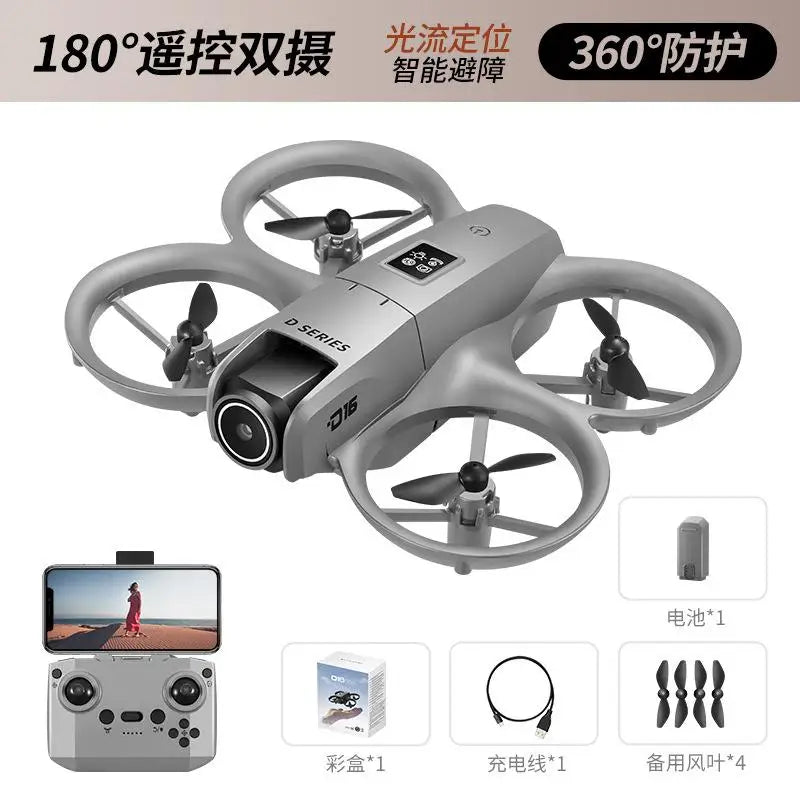 OPPO D16 Drone HD Dual Camera 8K 3 Battery Brushless Motor Optical Flow GPS Positioning Avoidance Drone