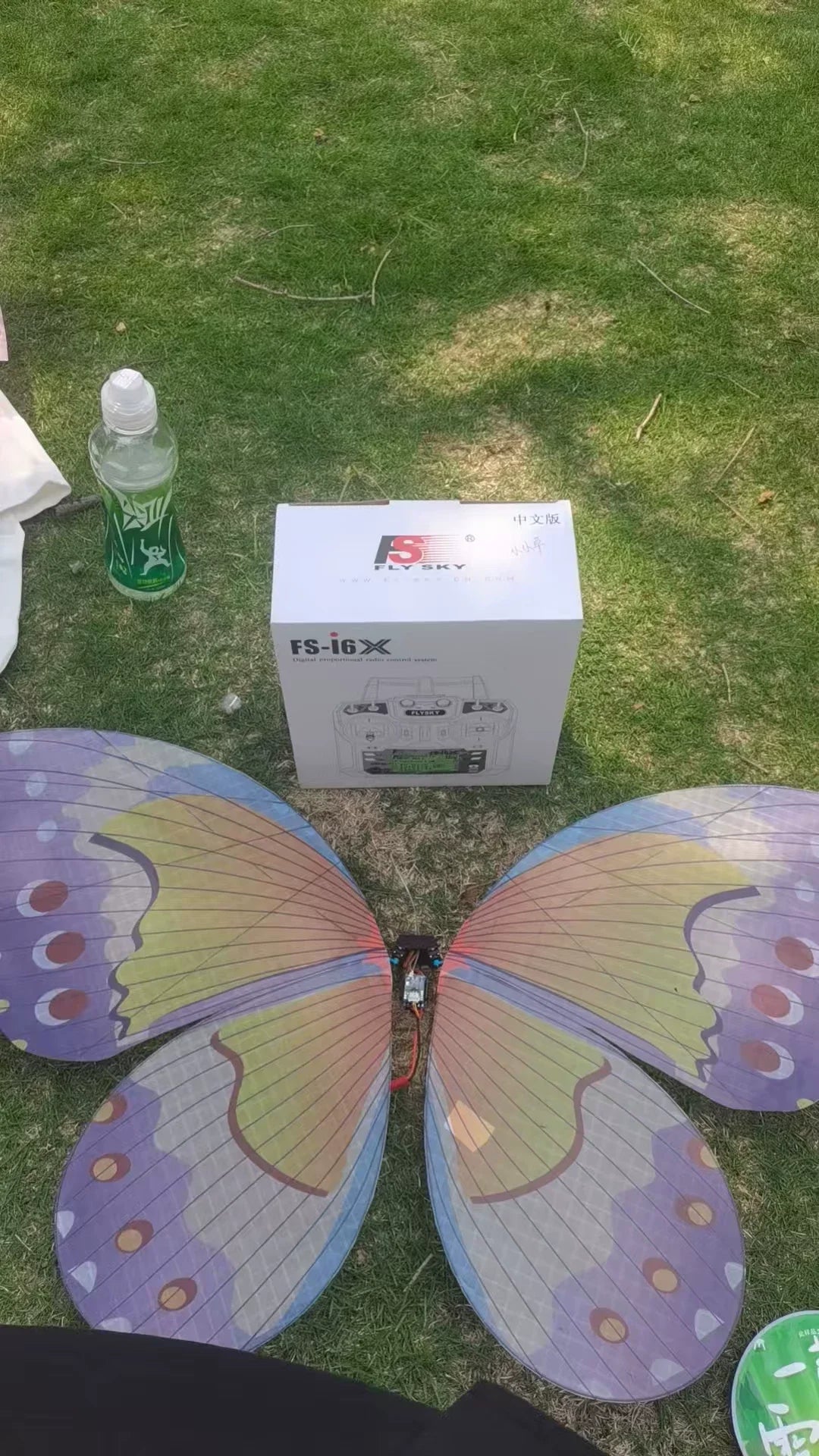 Magical LED RC Butterfly Drone Flying Bionic Insect Toy with Colorful Wings,